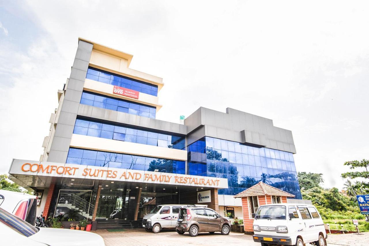 Vaccinated Staff- Capital O 22439 Ratna Forever Hotel Karkal Exterior foto