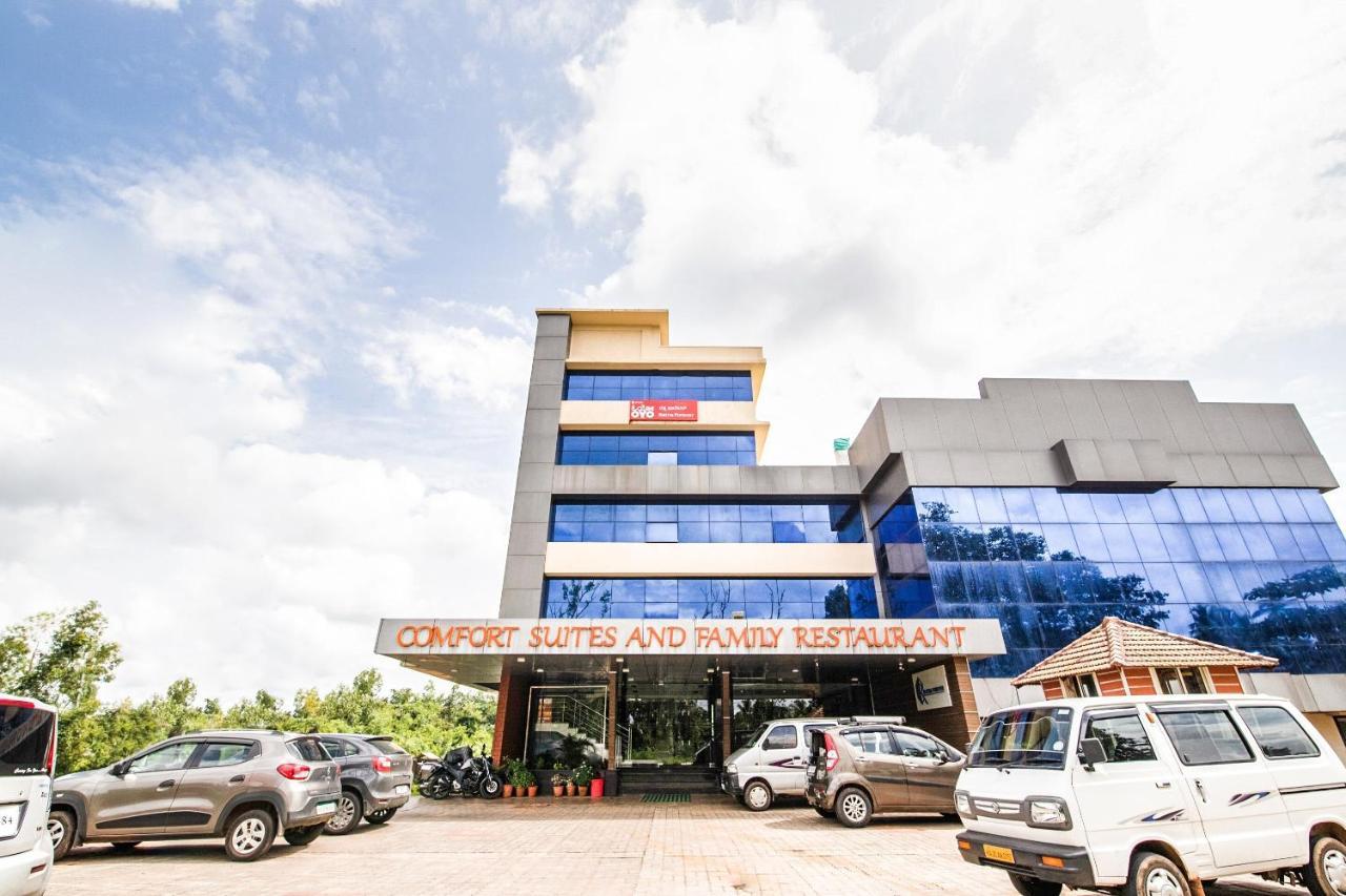 Vaccinated Staff- Capital O 22439 Ratna Forever Hotel Karkal Exterior foto
